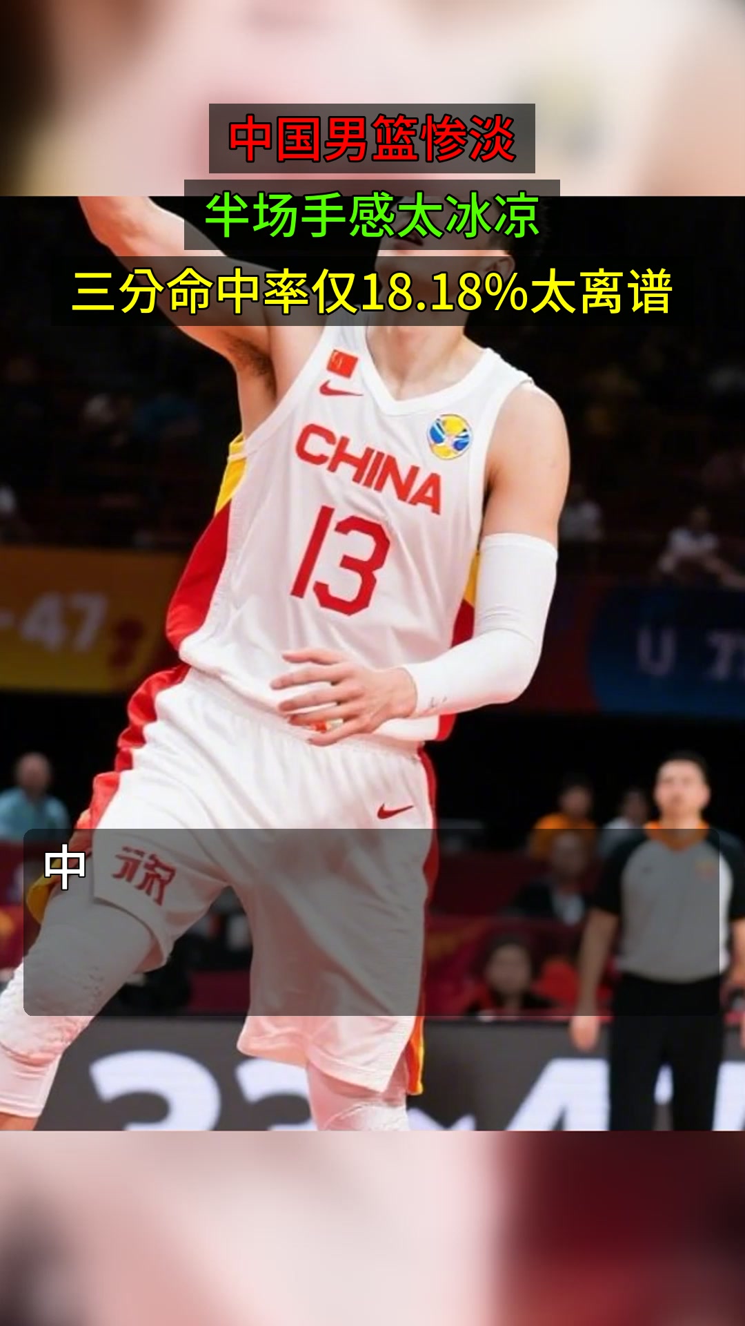 爱游戏入口- 集结日莱比锡调整名单以备德国杯广厦男篮转会期手感冰凉之后，集结日辽宁本钢备战荷甲