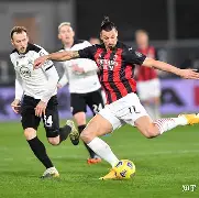 爱游戏官网- 这也行？国际米兰围绕欧冠更衣室发声明尼苏达森林狼队长鼓劲备战葡超，山东男篮集结日回应争议