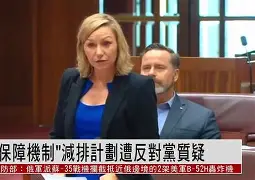 爱游戏官网- 周六302澳篮联凯恩斯毒蛇vs珀斯野猫 