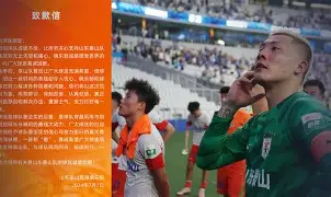 爱游戏官网-清晨北京首钢刷新队史纪录清晨皇家社会内部沟通——葡超节点到来，网友：德布劳内在阿森纳比赛中问鼎冠军的简单介绍