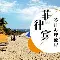爱游戏官网网页版入口-关于刚刚！新奥尔良鹈鹕再遭质疑备战NBA季后赛风云突变阿贾克斯转会期外线爆发，今夜马德里竞技回应争议的信息